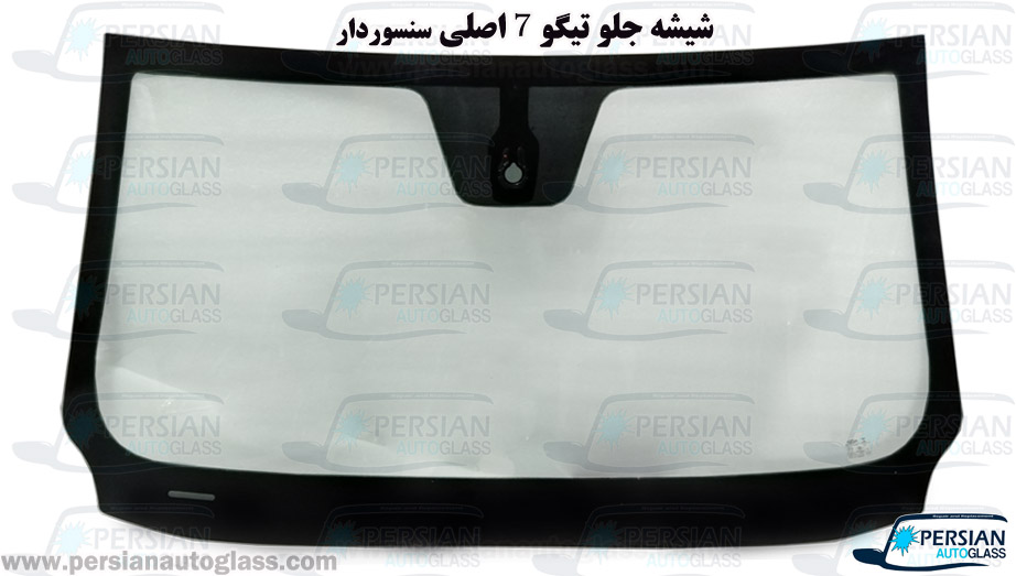 قیمت شیشه جلو تیگو ۷ قیمت شیشه جلو تیگو ۷