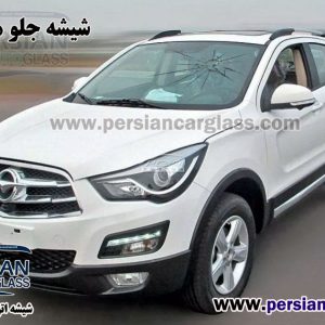 قیمت شیشه جلو هایما s5