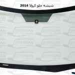 قیمت شیشه جلو تویوتا کرولا 2014