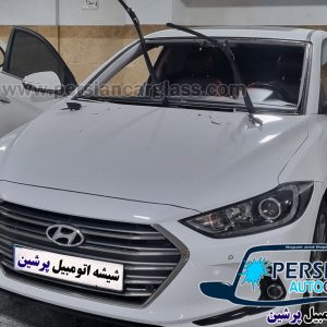 قیمت شیشه جلو النترا ۲۰۱۷