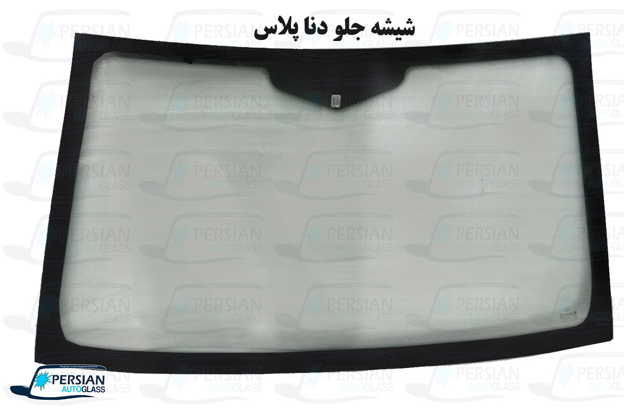 قیمت شیشه جلو دنا پلاس قیمت شیشه جلو دنا پلاس