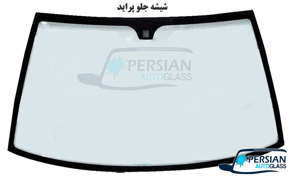 قیمت شیشه جلو پراید قیمت شیشه جلو پراید