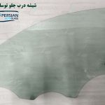 شیشه درب جلو توسان ۲۰۱۷