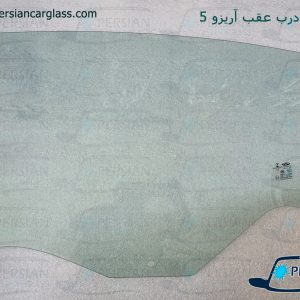 قیمت شیشه بغل آریزو 5