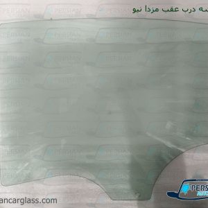 قیمت شیشه بغل مزدا 3 نیو