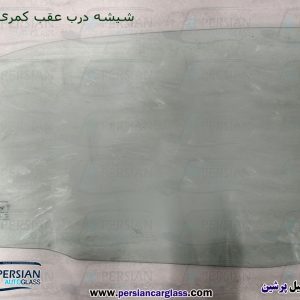 شیشه بغل تویوتا کمری ۲۰۰۷