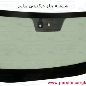 قیمت شیشه جلو دیگنیتی