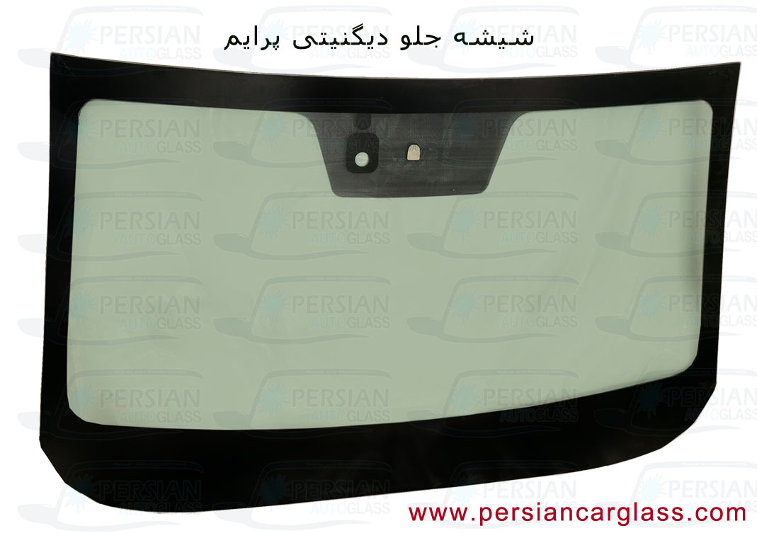 قیمت شیشه جلو دیگنیتی قیمت شیشه جلو دیگنیتی