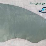قیمت شیشه درب جلو توسان ۲۰۱۴