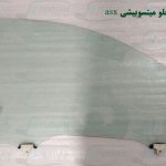 شیشه درب جلو میتسوبیشی asx
