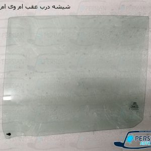 قیمت شیشه بغل ام وی ام x33