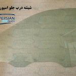 شیشه درب جلو اسپورتیج ۲۰۱۰