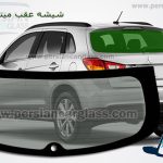 قیمت شیشه عقب asx