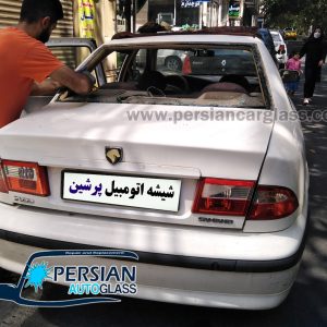 قیمت شیشه عقب سمند