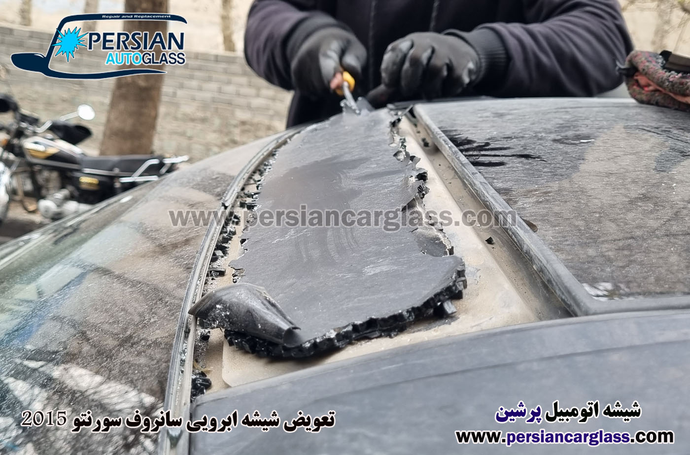 شیشه ابرویی سانروف سورنتو 2014 شیشه ابرویی سانروف سورنتو 2014