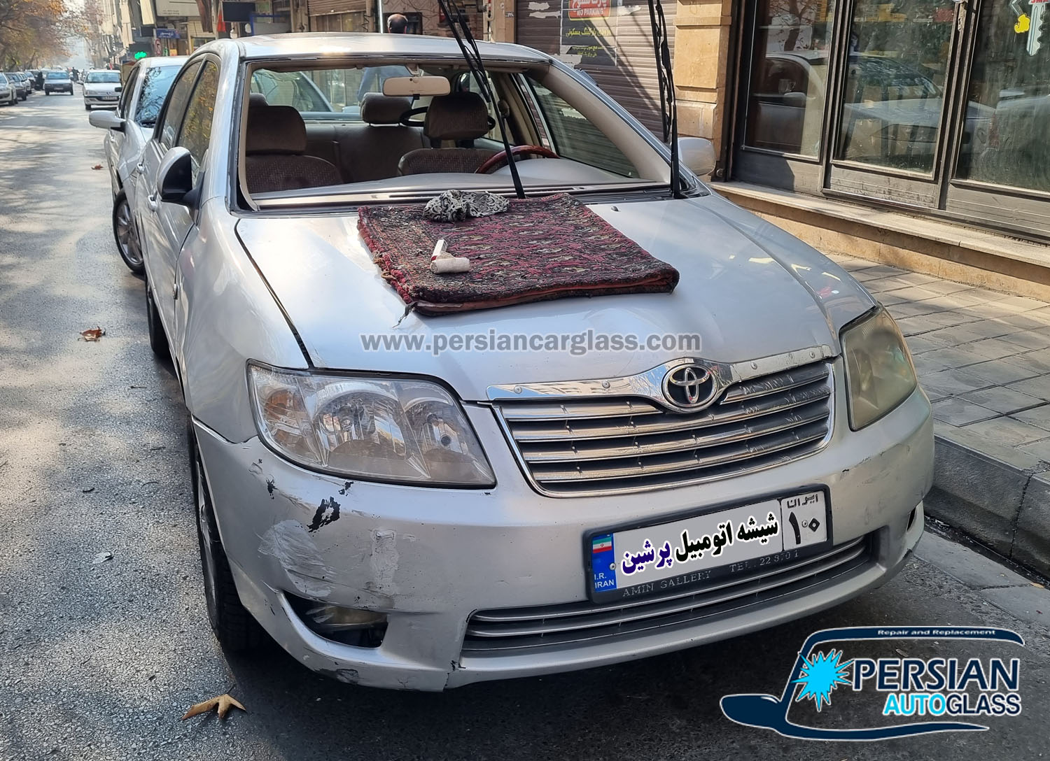 شیشه جلو کرولا 2005 شیشه جلو کرولا 2005