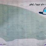 قیمت شیشه درب جلو تویوتا راوفور