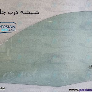 قیمت شیشه درب جلو تیبا