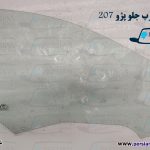 قیمت شیشه درب جلو ۲۰۷