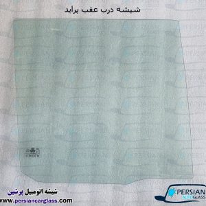 قیمت شیشه بغل پراید