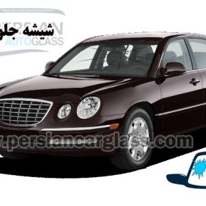 قیمت شیشه جلو اپیروس