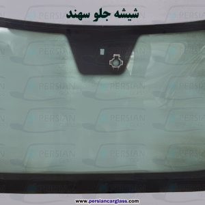 قیمت شیشه جلو سهند