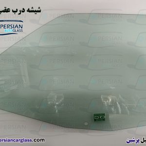 قیمت شیشه درب زانتیا