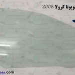 قیمت شیشه درب جلو کرولا ۲۰۰۸