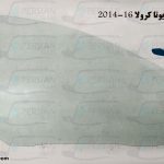 قیمت شیشه درب جلو کرولا ۲۰۱۴