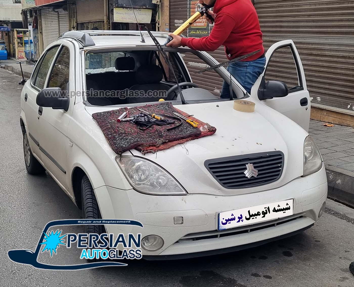 تعویض شیشه جلو تیبا تعویض شیشه جلو تیبا