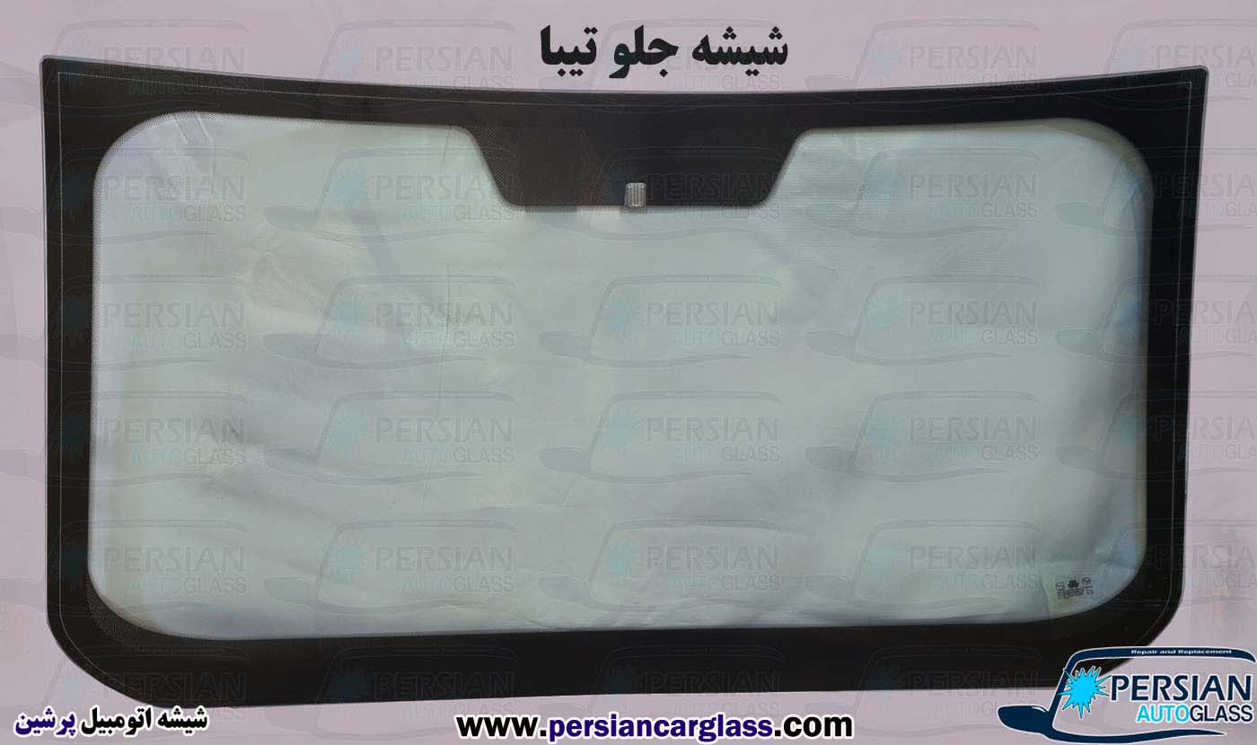 قیمت شیشه جلو تیبا قیمت شیشه جلو تیبا
